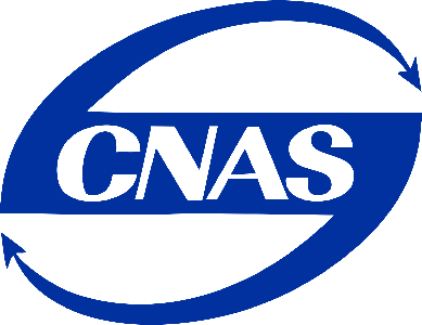 CNAS Logo CNAS Logo